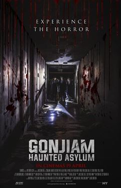 gonjiam haunted asylum izle (2018 korku filmi) full hd