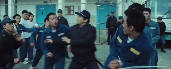 Hapishane Filmi (2017) Güney Kore