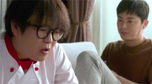 My Annoying Brother (2016 Güney Kore Filmi)