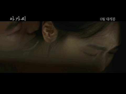Ofiste Skandal Kore Erotik Filmi – Ödül Avcıları izle