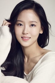Kang Han-Na