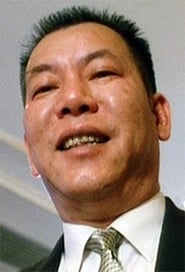 Lee Siu-Kei