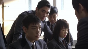 Söz Filmi (Kore 2013- Commitment -Hüküm)